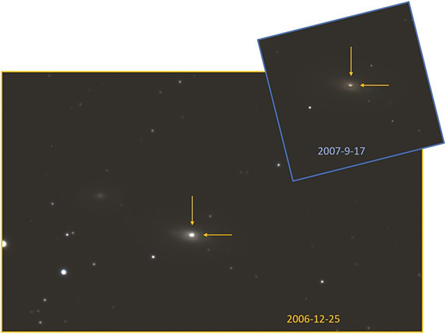 超高輝度超新星「SN 2006gy」
