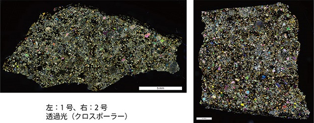 習志野隕石の薄片の偏光顕微鏡画像