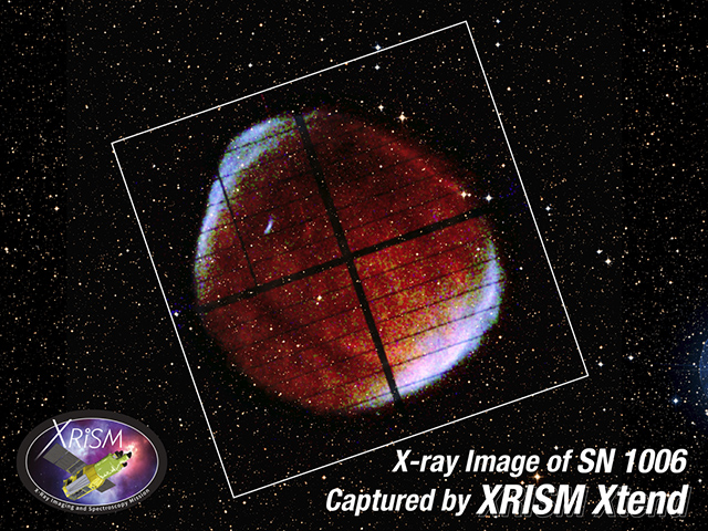 超新星残骸SN 1006
