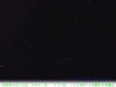 （BBB@おおさか氏撮影のペルセウス座流星群の写真 1）