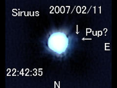シリウスの伴星 part2