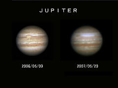 一年を経た木星の変化