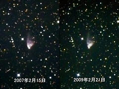 ハッブルの変光星雲の変化