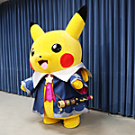 ■