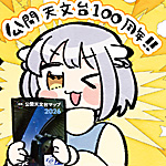 ■
