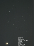 （太田輝章氏撮影の金星とプレアデス星団の接近（4月2日）の写真）