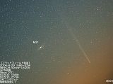 （太田輝章氏撮影のブラッドフィールド彗星の写真）