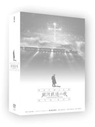 ʡֶŴƻ PREMIUM DVD-BOXפΥѥå