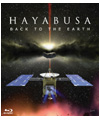HAYABUSA - BACK TO THE EARTH -ץѥå
