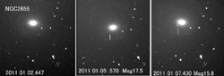 超新星2011Bの発見画像と、それ以前との比較画像