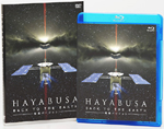 HAYABUSA - BACK TO THE EARTH -DVDBDѥå