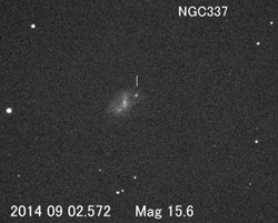 超新星2014cxの発見画像