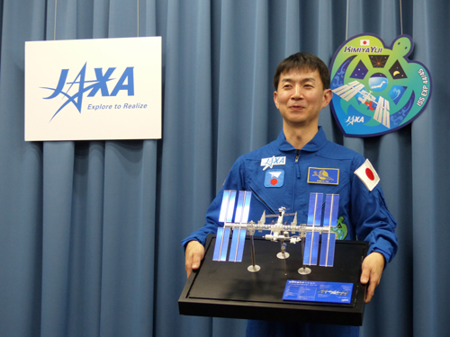 ǯ1˵Բ񸫤Ԥä椵