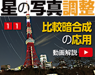 μ̿Ĵ11ӡȰš٤ԻʤС