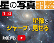 μ̿Ĵ14ֹإ㡼ס٤˸