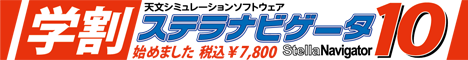 ƥʥӥ10 ǥߥå