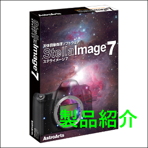 ƥ饤᡼7 ʥڡ