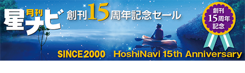 ʥӡϴ15ǯ ǰ