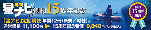 ʥӡϴ15ǯ 