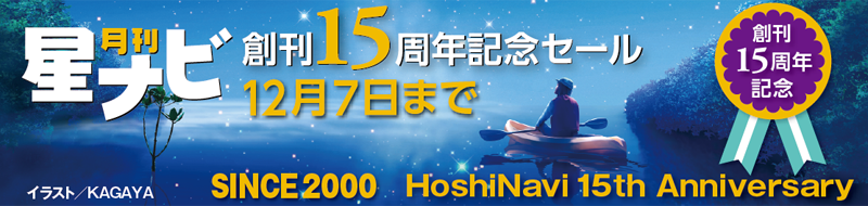 ʥӡϴ15ǯ ǰ