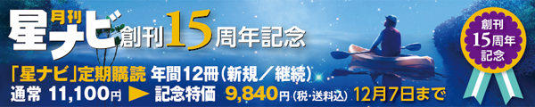 ʥӡϴ15ǯ 