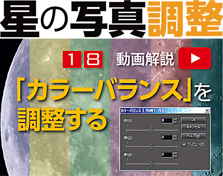 μ̿Ĵ18֥顼Х󥹡פǿ