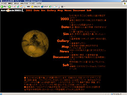 [image: CD-ROM ƥĤΥȥåײ]