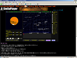 [image: CD-ROM ƥĤΥƥץ쥤䡼ڡ]