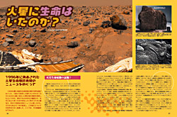 [image: ̿¸ߤΤˤĤƹͻȥԥå 12 ڡ]