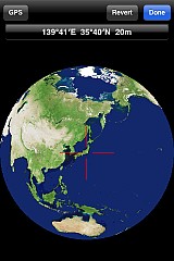 Automatic setting of location using GPS Setting location