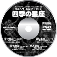 DVD졼٥