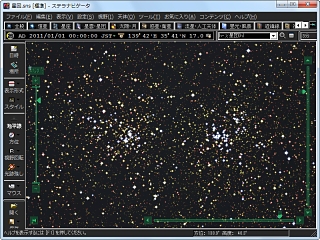 USNO-A2.0サブセットで表示した星図の画像