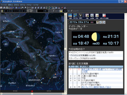 DVDWindows 2000/XP/Vistaб֥ȥɥ֥饦 2010