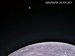 （遊星人Ｍ３氏撮影の月と火星の写真 2）