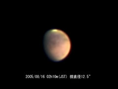 （北岡修氏撮影の火星の写真）