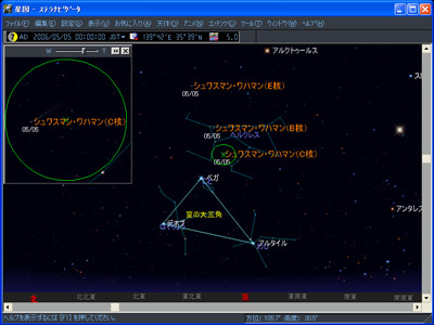 ステラナビゲータVer.7による5月5日0:00の星空