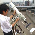 天体望遠鏡と太陽投影板を使った太陽観測方法編へ