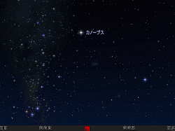 オーストラリアの星空