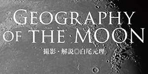 GEOGRAPHY of THE MOON