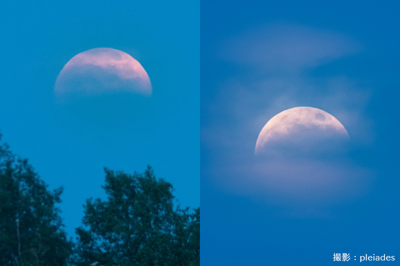 2021年5月26日 青い夕空の中の月食