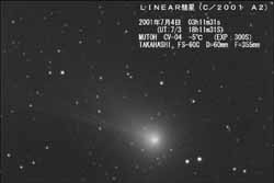 瀧本郁夫氏撮影のリニア彗星